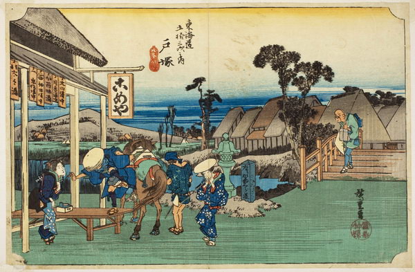 08 Utagawa Hiroshige Voyageur descendant cheval Kamakura